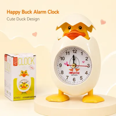 Cute Duck Egg Shell Cartoon Alarm Clock – Kids Desk & Bedroom Table Clock with Night Light