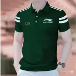 Men's 200 GSM Cotton Polo Shirt, Half Sleeve, 5 Colours, M to XL