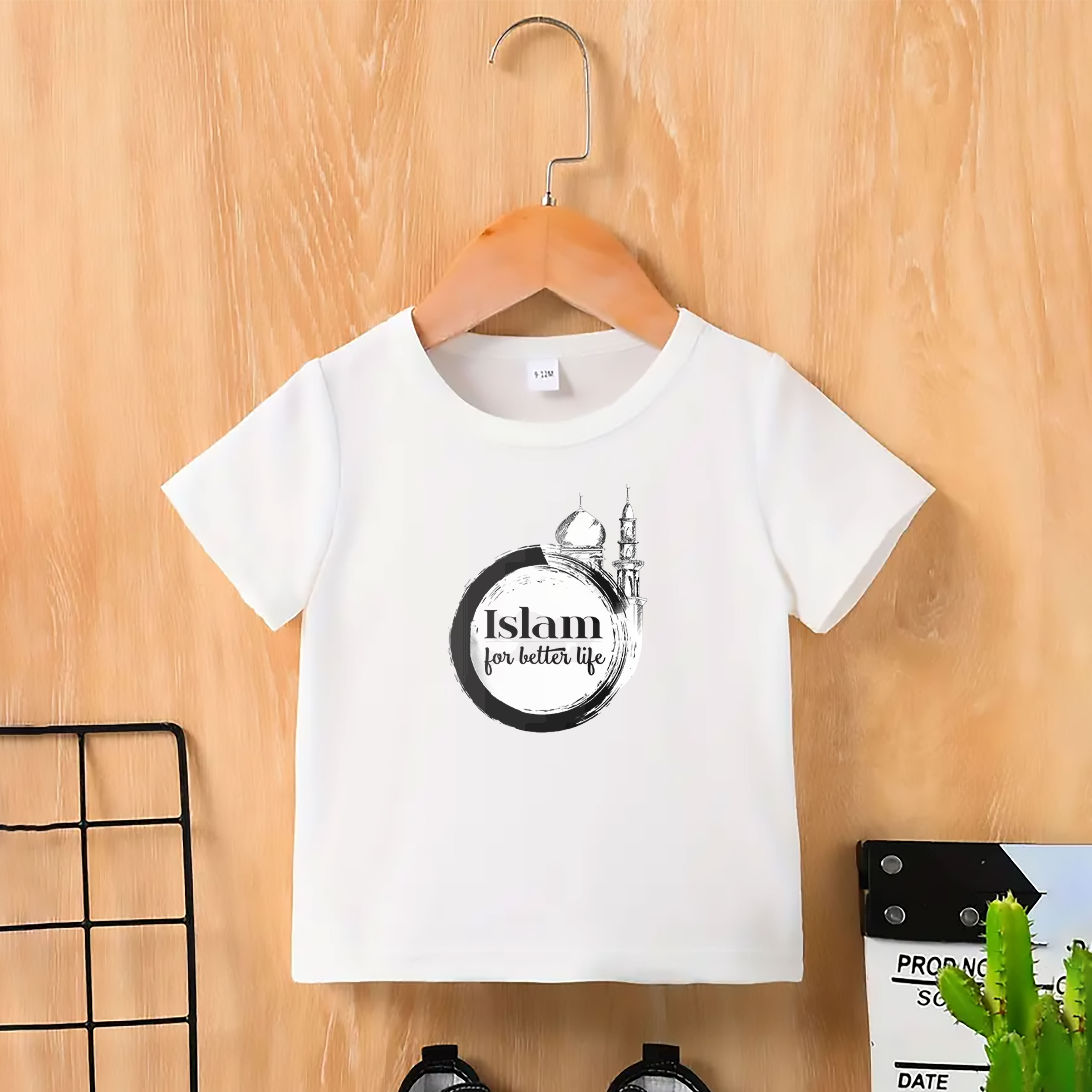 Kids Premium (Cotton) T-Shirt