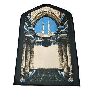 Prayer Mat (Jaynamaz)- for Muslim