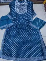 Nayra Cut Free Size Three Piece with Cotton Orna, Long 45