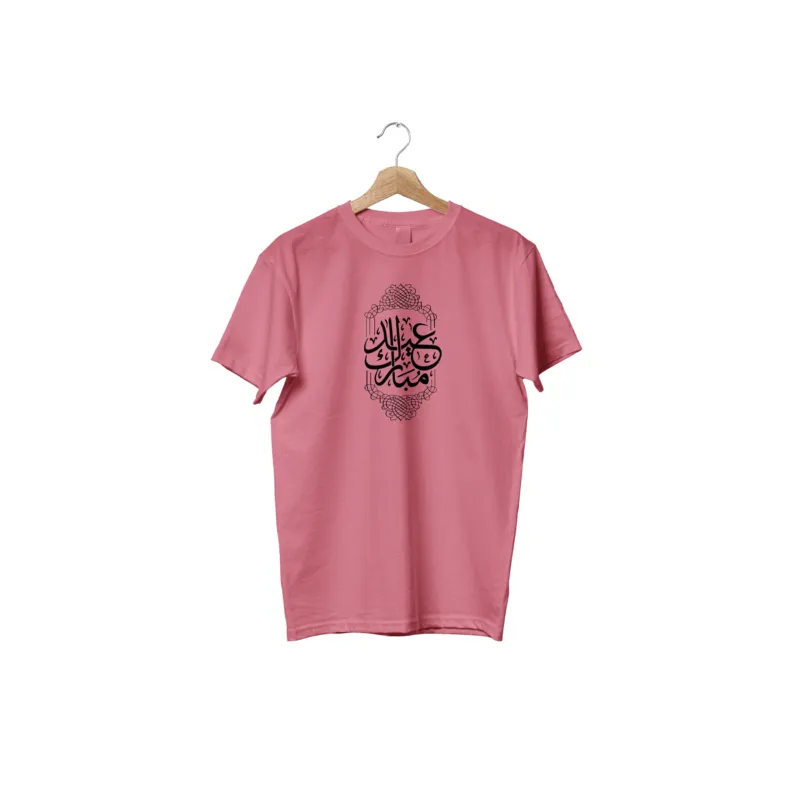 Comfortable Jersey Fabrics T-shirt 5 pcs combo