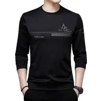 Men's Full Sleeve Mesh T-Shirt, Mixed Cotton, Sizes M to XL