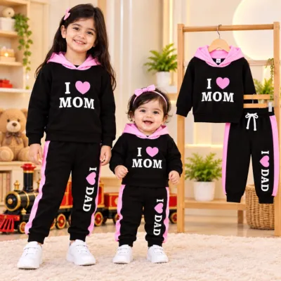 Kids' Brushed Cotton Hoodie and Pant Set, 3 Months to 8 Years