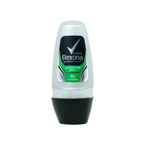 Rexona Quantum Dry 48h Anti Perspirant For Men 50ml (Philippines)