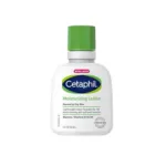 Cetaphil Moisturizing Lotion Normal to Dry Skin 59ml (Canada)