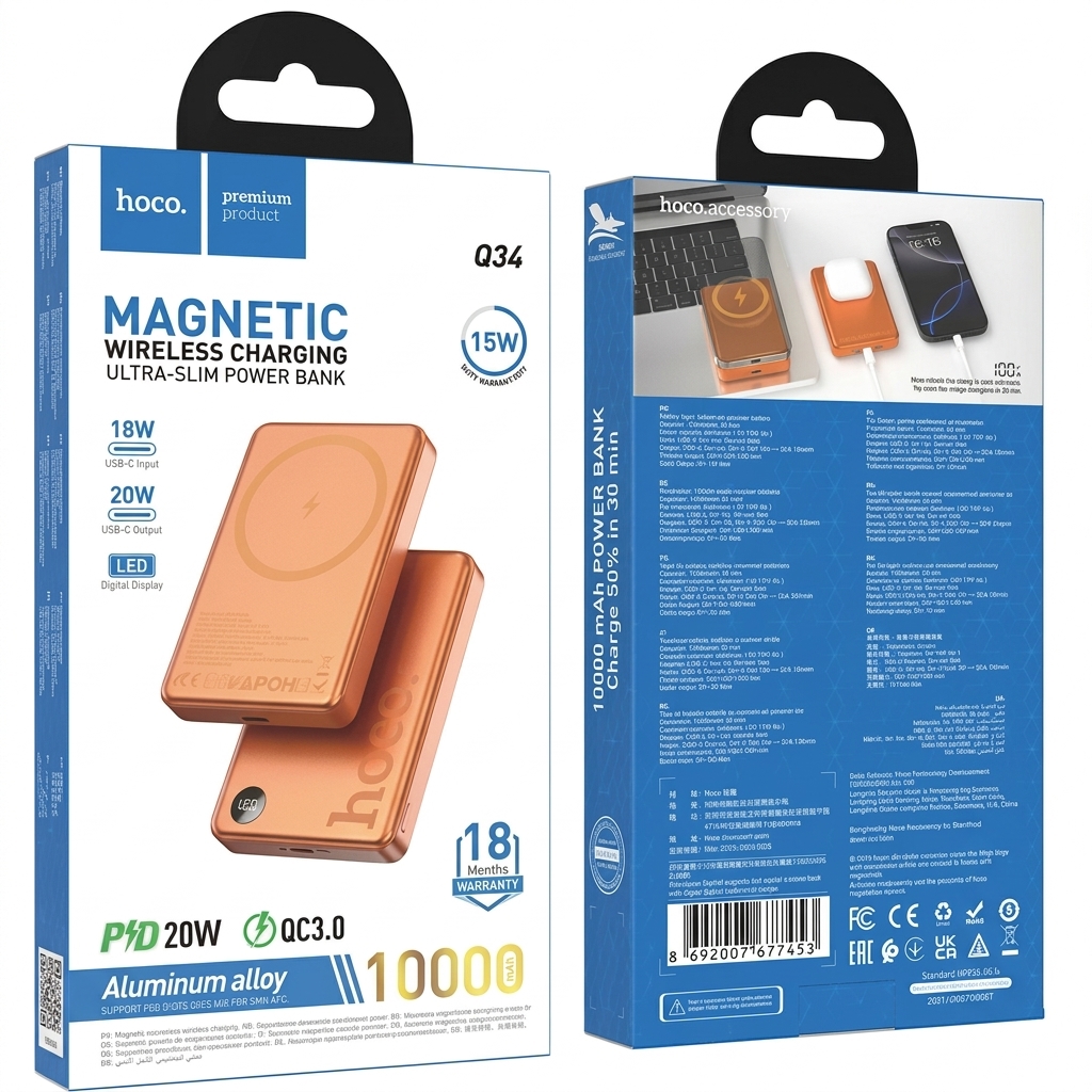 Hoco Q34 Magnetic Wireless Charging Power Bank 10000 mAh