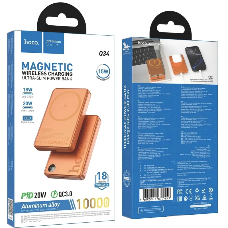 Hoco Q34 Magnetic Wireless Charging Power Bank 10000 mAh