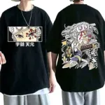 Relaxed Drop Shoulder DTF Print T-Shirt, Jersey Cotton, 6 Colours