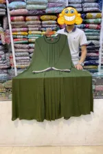 Cherry Fabric Borka for Body 50+, Ghera 120+, Borka Only