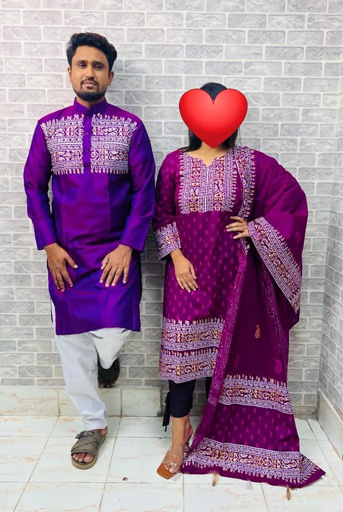 Two Piece and Dhupian Silk Panjabi Couple Set, Block Print