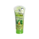 YC Whitening Avocado Facial Scrub 175ml (Thailand)