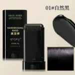 Instant Hair Color Stick
