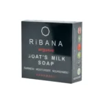Ribana Organic Goat's Milk Soap 110g (Bangladesh)