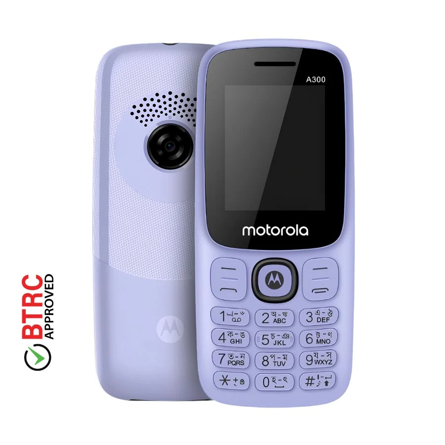 Motorola A300 2G Purple Elite Dual SIM Feature Phone