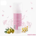 Mothercare All We Know Baby Lotion 300ml (India)