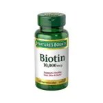 Nature’s Bounty Biotin 10000mcg Ultra Strength 120 Softgels (USA)