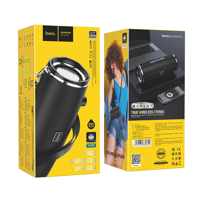 Wireless speaker “BS40 Desire song” sports portable loudspeaker