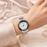 Halei Premium Ladies Watch
