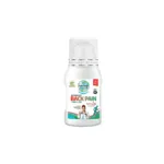 Amrutanjan Advanced Back Pain + Roll On 50ml (India)