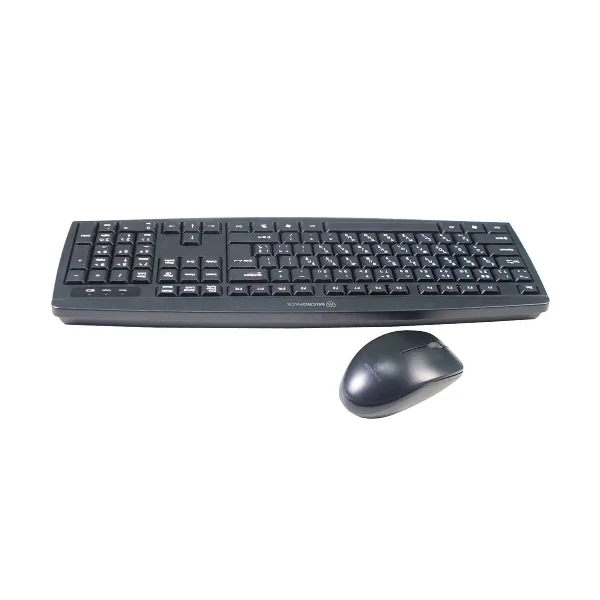 Micropack KM-203W Black Wireless Keyboard & Mouse Combo with Bangla