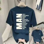 Men's 220 GSM Drop Shoulder T-Shirt, Cotton and Spandex Blend