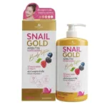 Precious Skin Snail Gold Arbutin Mix Berry Body Lotion 500ml (Thailand)
