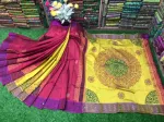 Block Print and Embroidery Dhupian Silk Saree for Women