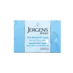Jergens Anti-Bacterial Soap 125g (UAE)