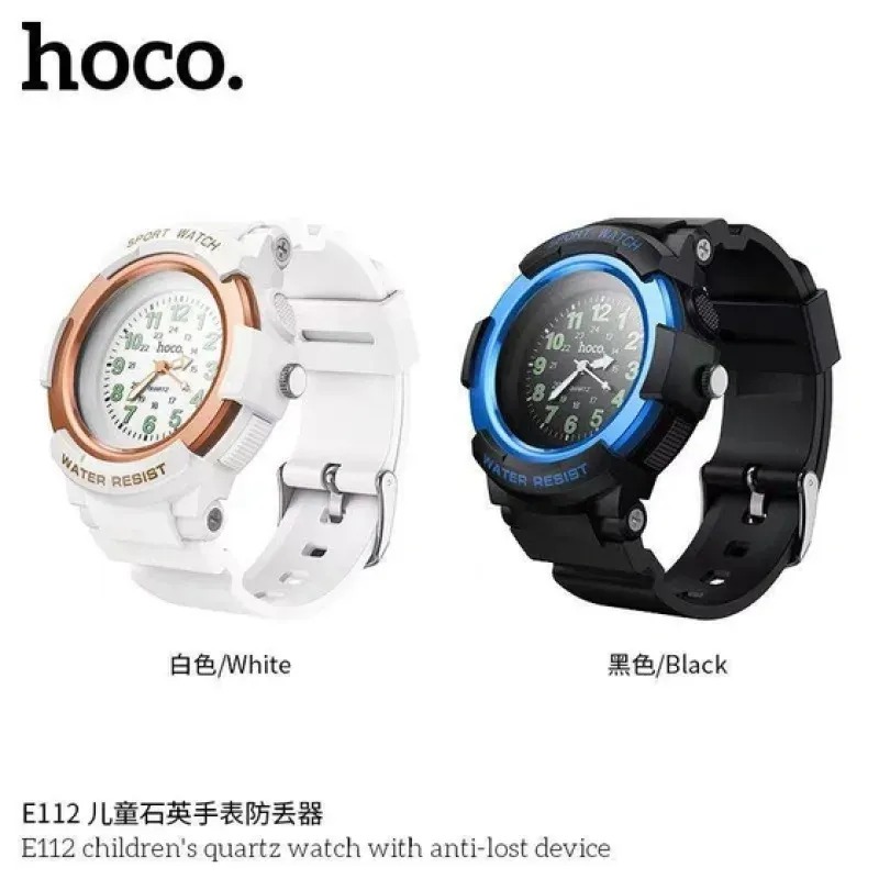 Hoco E112 2-in-1 Children's Quartz Watch with Anti-Lost Device