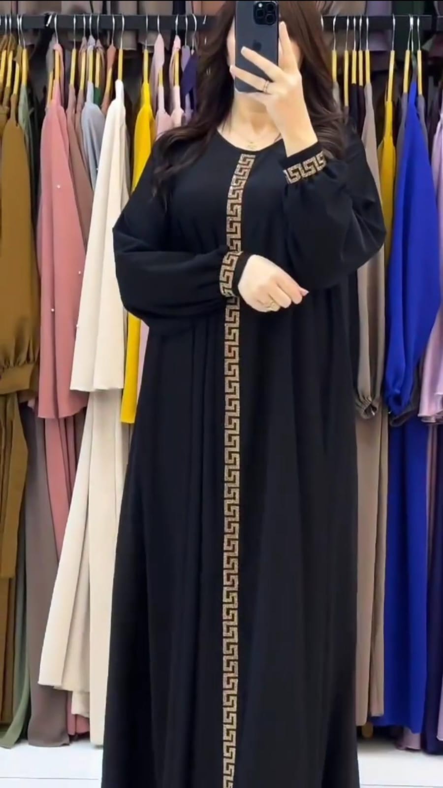 Gher Borka Dress with Hijab