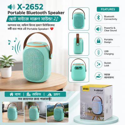X-2652 Portable Wireless Bluetooth Speaker – Compact Mini Speaker with Powerful Clear Sound, Stylish Look & USB Charging for Home, Office & Travel