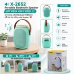 X-2652 Portable Wireless Bluetooth Speaker
