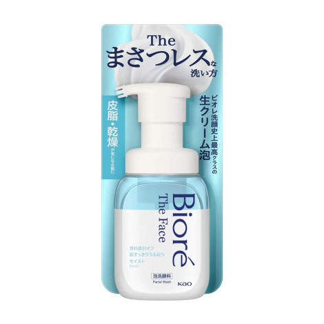 Biore The Facial Wash 200 ml (Japan)