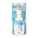 Biore The Facial Wash 200 ml (Japan)