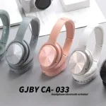 GJBY CA-033 Bluetooth Wireless Headphone
