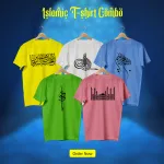 Comfortable Jersey Fabrics T-shirt 5 pcs combo