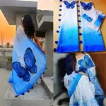 Hand Print Couple Set, Half Silk Dhupian Saree and Panjabi