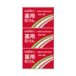 Pharmaact Soap Set -3 packs (Japan)
