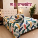 Twill Comforter with Cellular Bag, Feather Touch Fibre Filling