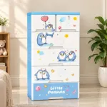 RFL Wardrobe Classic 5D – Penguin