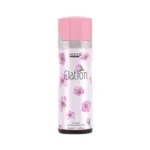 Havex Elation Perfumed Deodorant Body Spray 200ml (UAE)