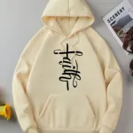 Stylish Casual Hoodie for Men's