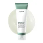 Anua Heartleaf LHA Moisture Peeling Gel 120ml (Korea)