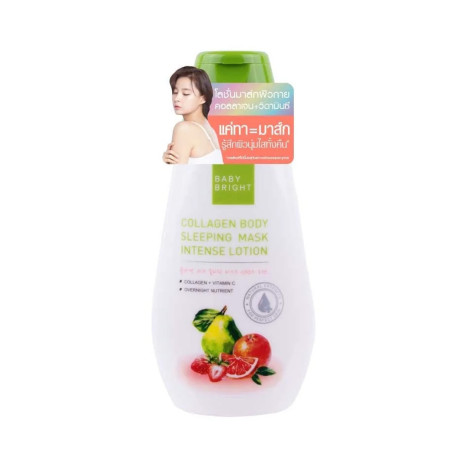 Baby Bright Collagen Body Sleeping Mask Intense Lotion 150ml (Thailand)
