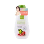 Baby Bright Collagen Body Sleeping Mask Intense Lotion 150ml (Thailand)