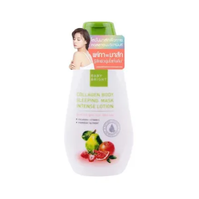 Baby Bright Collagen Body Sleeping Mask Intense Lotion 150ml (Thailand)