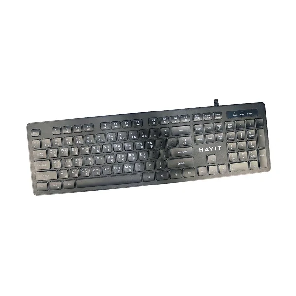 Havit KB660L Wired Black Multi-function Backlit Keyboard with Bangla