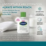 Cetaphil Moisturizing Lotion Normal to Dry Skin 59ml (Canada)