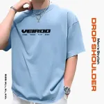 Men's Stylish Drop Shoulder-  Sky Blue